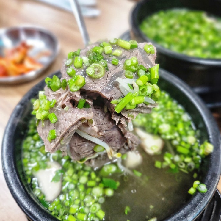  구로역 점심 중앙유통단지 맛집 여울미나리 존맛 곰탕맛집 주차