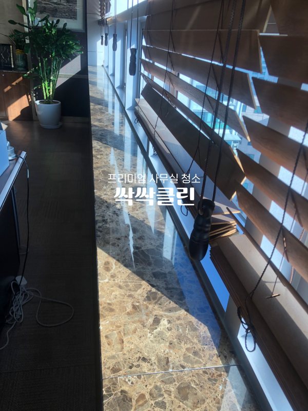  송파 성동구 사무실청소 할 때 자주 하는 실수 - 바닥만 해주세요