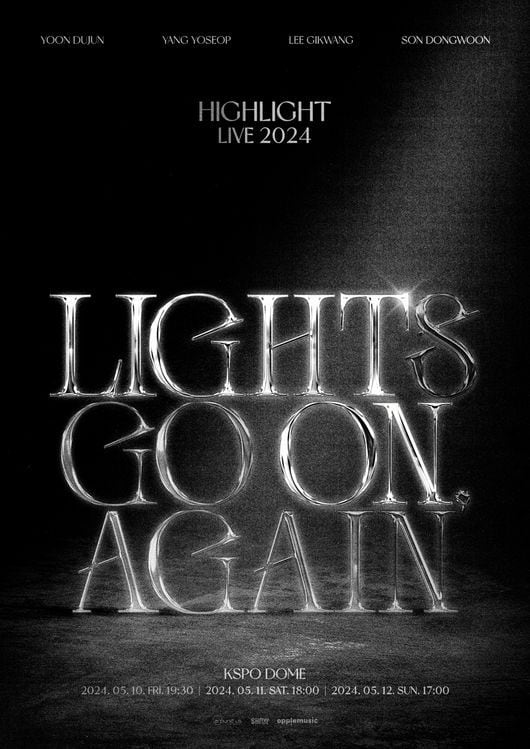  HIGHLIGHT LIVE 2024 [LIGHTS GO ON, AGAIN] _ 하이라이트 비스트 콘서트 티켓팅 예매 정보, KSPO DOME 좌석배치도, 가격 정보
