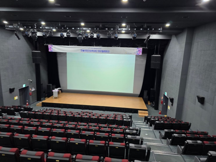  공연장 에스플레스센터 만안시 빔프로젝터 렌탈