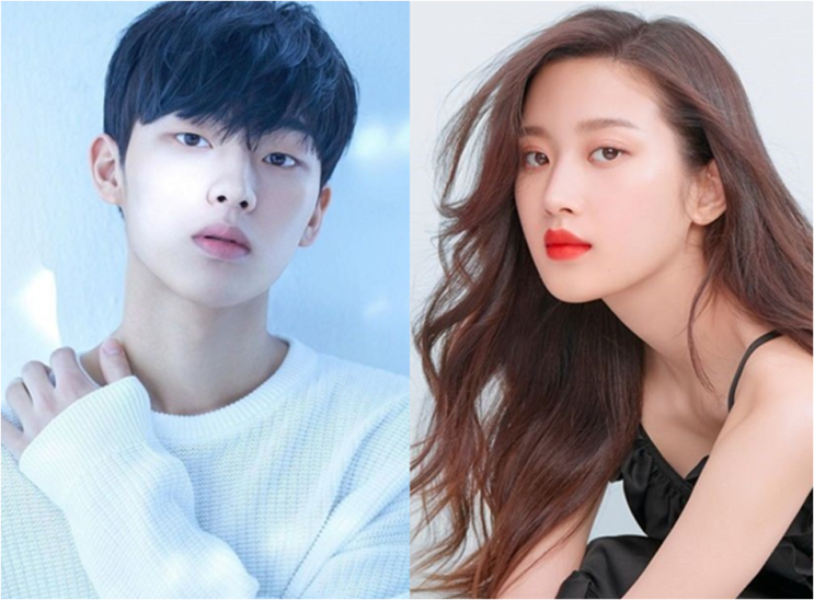 나의 흑역사 중2병 tvN 새드라마 <b>그놈은</b> 흑염룡 <b>문가영 최현욱</b>