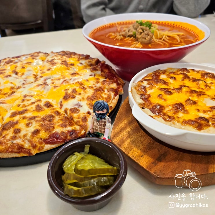  [서울시 관악구 봉천동] 서울대입구역 가성비 맛집 - 파앤피파스타하우스 샤로수길점