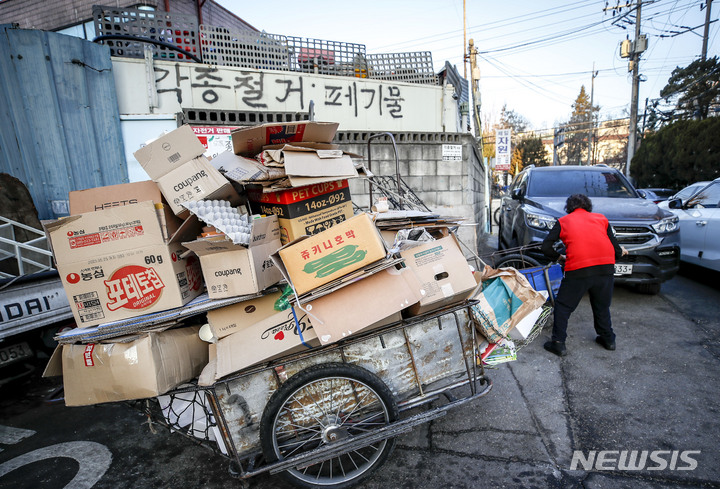 인권위 "생계급여 산정서 기초연금 빼야"…복지부 불수용
