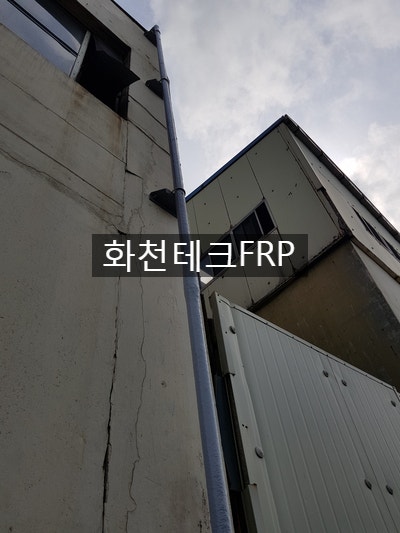 FRP파이프 제작 설치작업 - FRP배관 FRP파이프