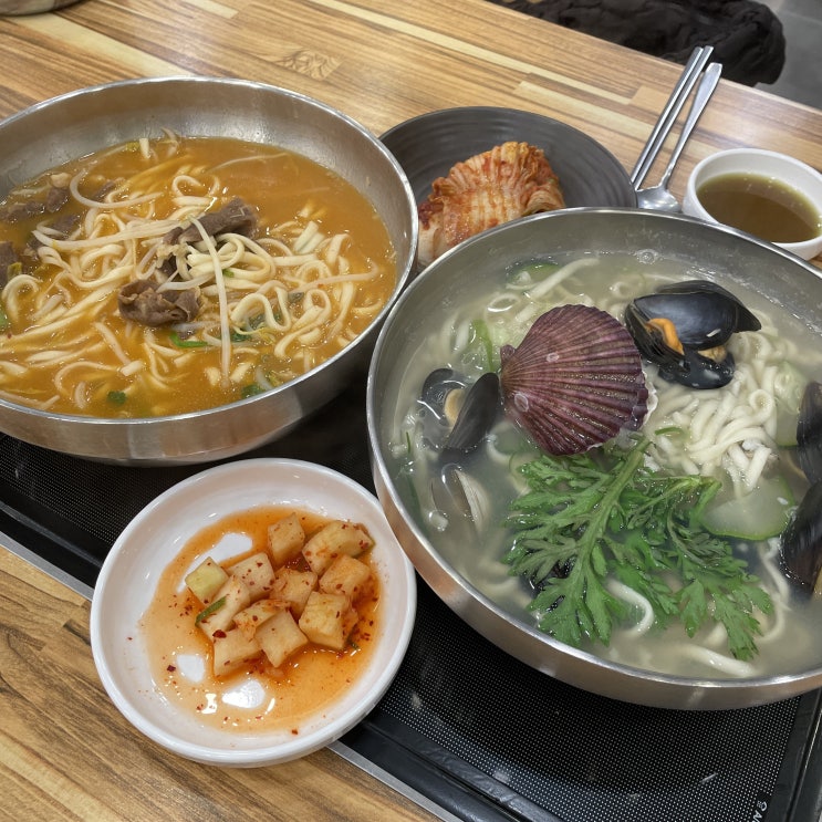  비가 오는 날 생각나는 부산 명지 칼국수 맛집 '해운대 153해물칼국수'