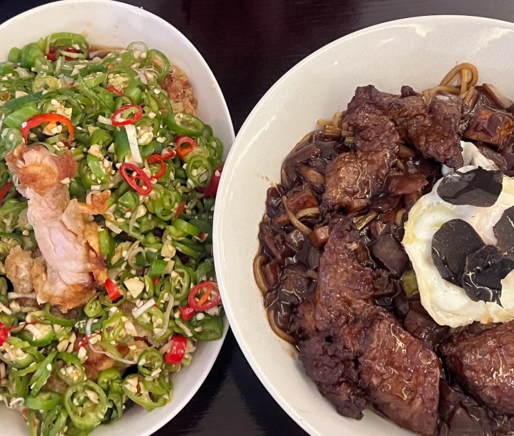  [코엑스] 코엑스 맛집 | 코엑스 중국집 | 코엑스 짜장면 맛집 | 유린기 맛집 | 트러플 짜장면 후기 | 무탄