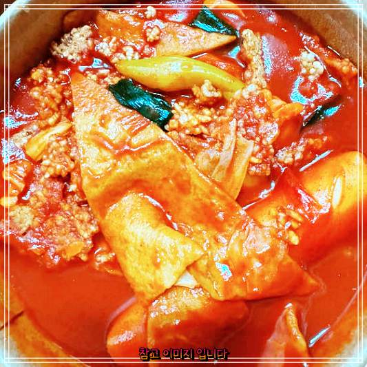  송파 문정동 도가방 가래떡떡볶이 및 쌀떡볶이 누룽지떡볶이 맛집 추천! 생방송오늘저녁 분식왕 ,직접 뽑은 가래떡, 방앗간, 분식집 추천 소개 코너