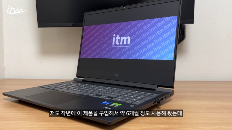 HP 빅터스 16 실사용기 (노트북 구매꿀팁)