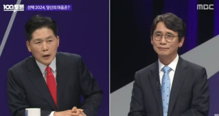 <b>이재명</b> 직격 '저게 저들의 진심' 윤석열, 한동훈 4·3 <b>추념식</b>... 