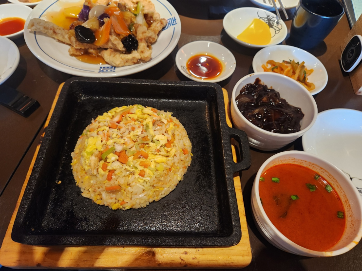  선릉 마담밍