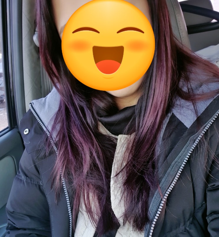  미쟝센 헬로 크림 '라벤더 블랙'