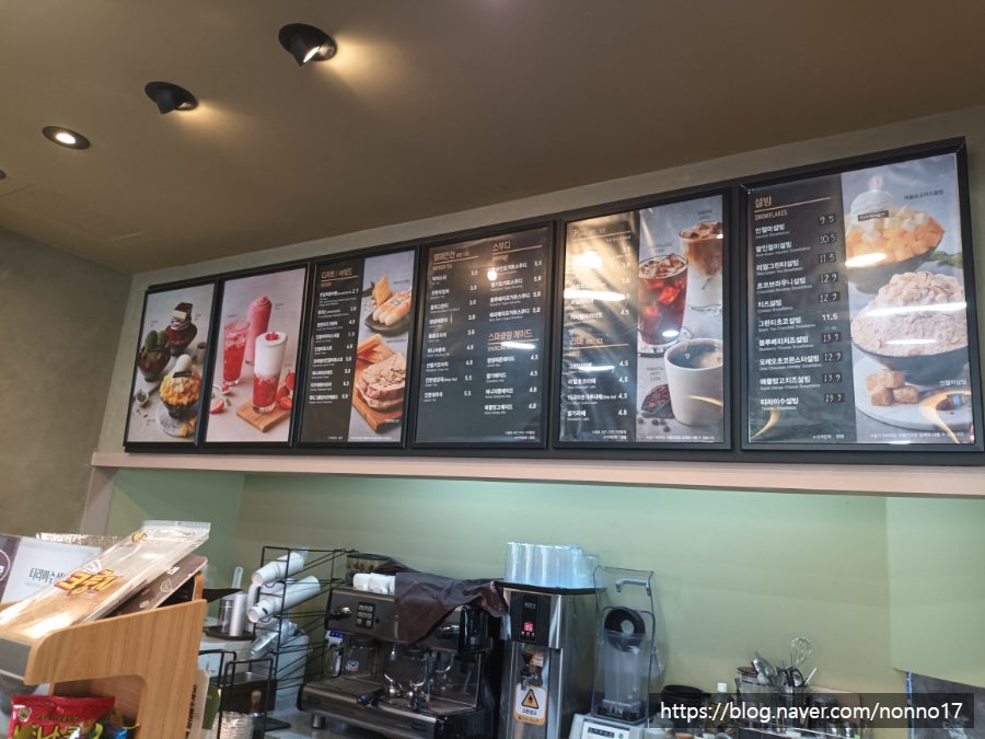 설빙 공주점 사진 4