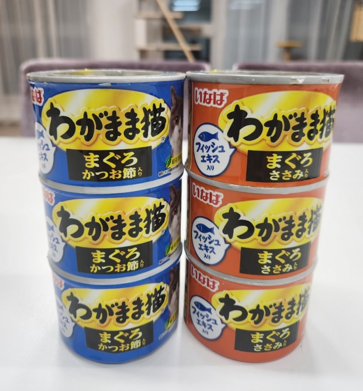  이나바 차오에서 나오는 와가마마 네코 캔을 저희 고양이와 길고양이에게 주니 잘 먹어요