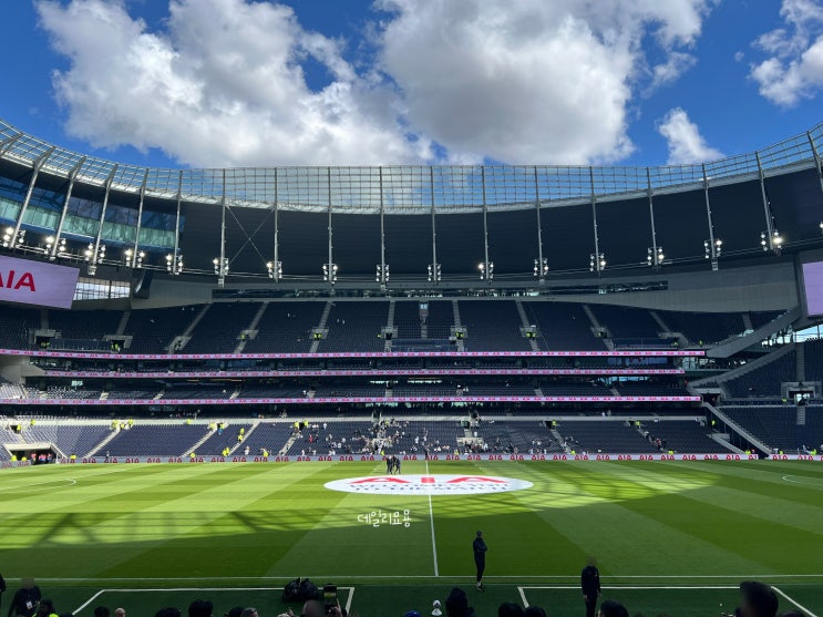  영국 런던 여행 EPL 경기 직관, 스탠스테드 공항에서 토트넘 홋스퍼 스타디움 이동, 212 구역 분위기