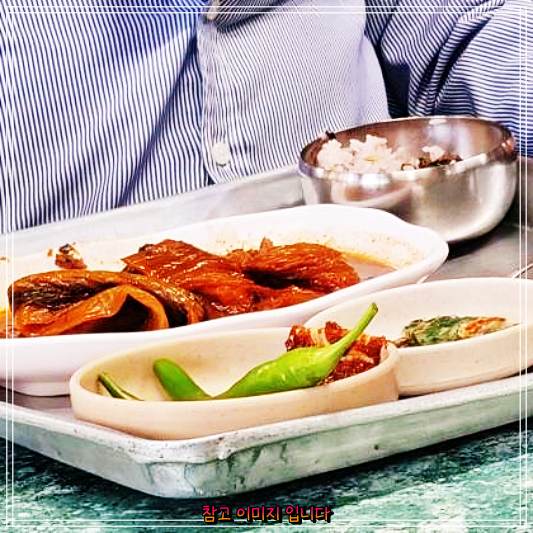  남산 남산케이블카 남산순두부 순두부찌개 맛집과 제육볶음 고등어조림 맛집 소개! 이만기 동네한바퀴  특집