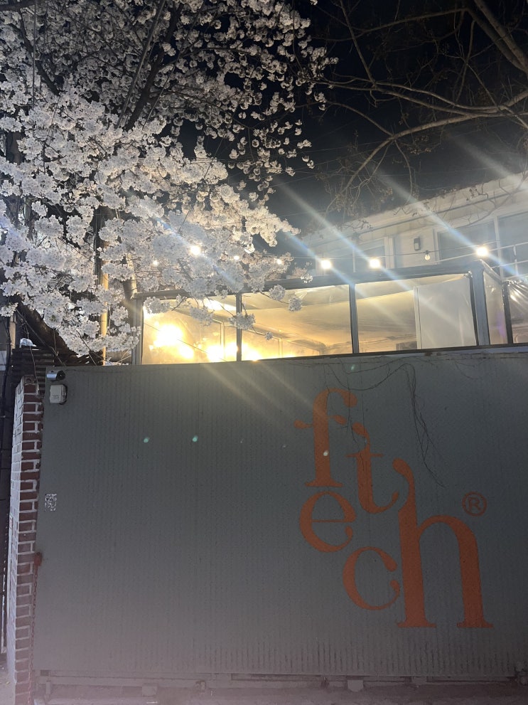  너에게 진심을 말하기도 전에 죽으면 어쩌지