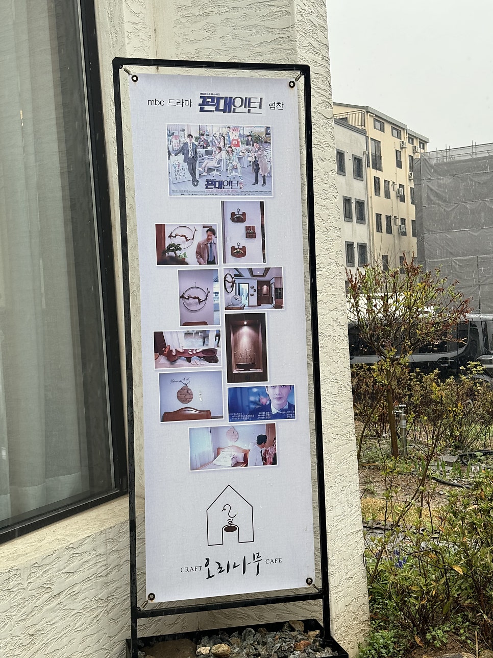 오리나무카페 사진 2