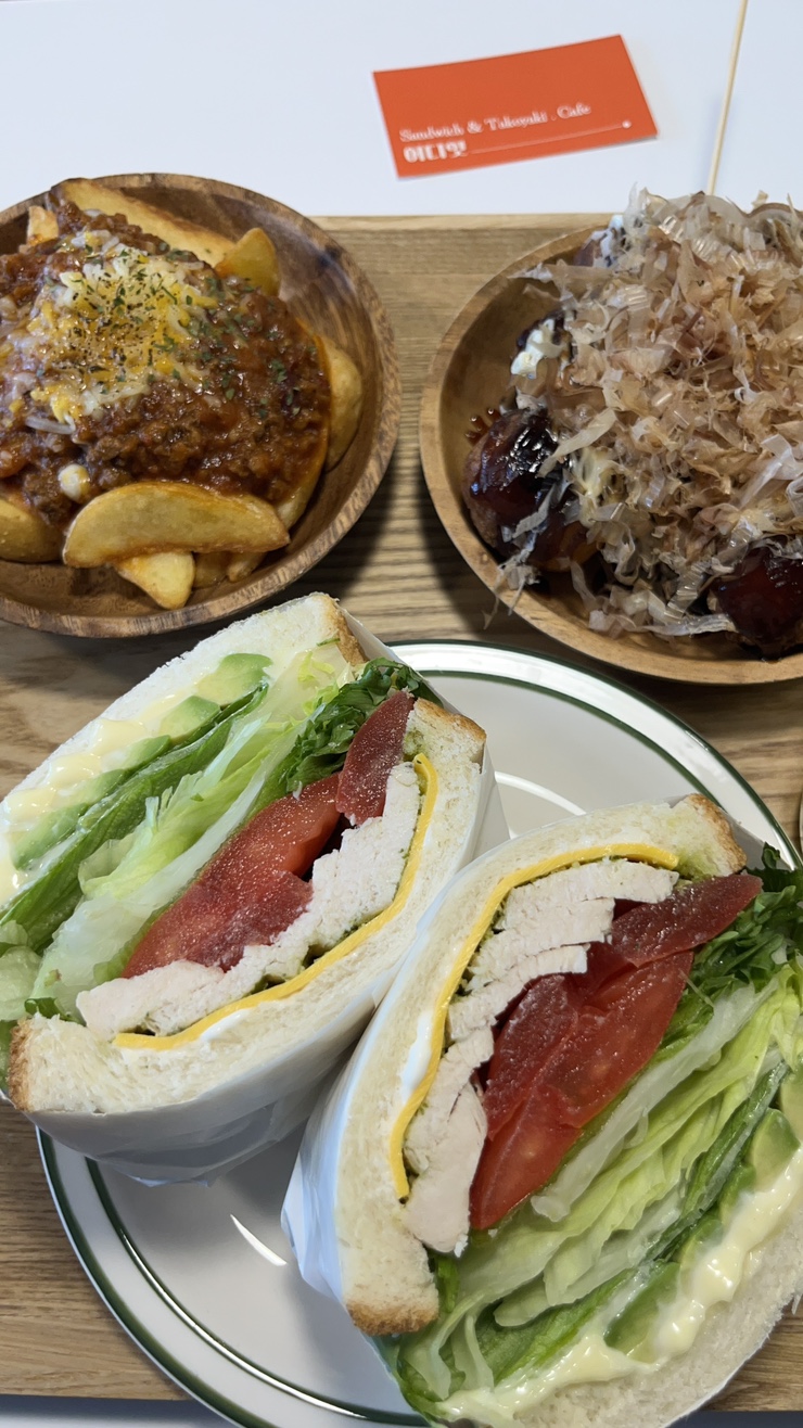  울산 샌드위치 타코야끼 맛집 | 평일 혼밥하기 좋았던 브런치카페 어디잇 Audy'it  