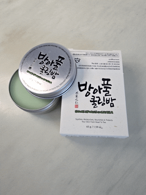  [밤] 올인원 멀티밤 가족이 다 사용할 수 있는 보습밤 방아풀 쿨링밤