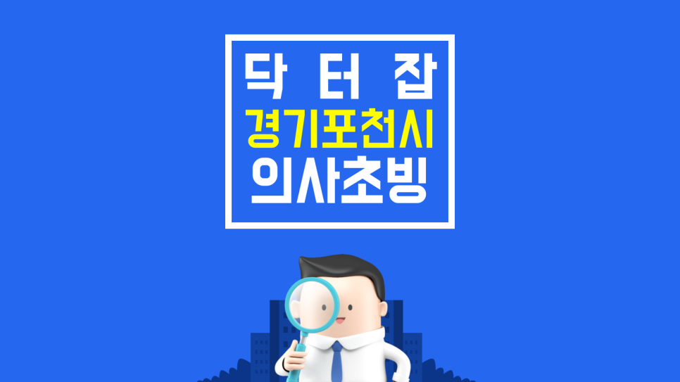 미드림 사진 1