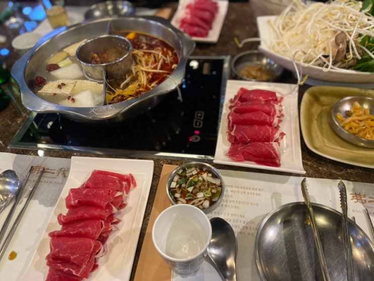  부산, 해운대, 불이아 | 내돈내산