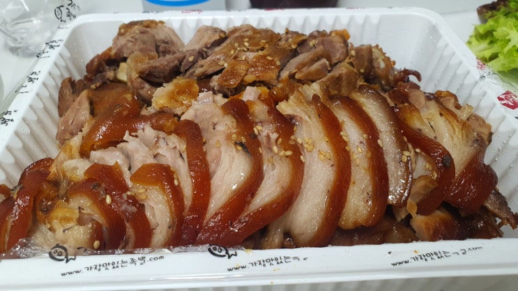 가장맛있는족발 응암점 배달 주문 솔직 후기(내돈내산) 가장맛있는족발 응암점 배달 주문 솔직 후기(내돈내산)