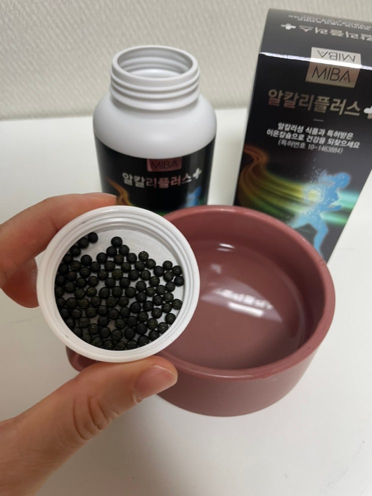  피부를 위한 식단관리 ? That's ok ! 미바 알카리 플러스가 있으니깐요!