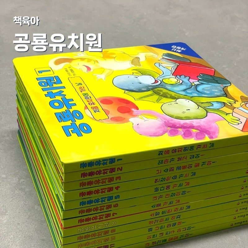 블로그 후기 사진
