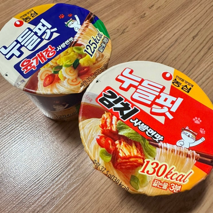  농심 누들핏 농심 누들핏 육개장과 김치 사발면 맛, 컵누들과 비교분석!