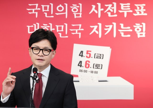 한동훈 사전<b>투표 독려</b> vs <b>이재명</b> 의료개혁 특위 공론화