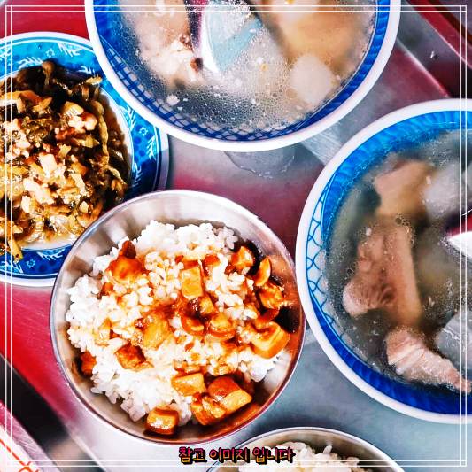  신계숙 맛터사이클다이어리 시즌4: 다다오청(大稻埕)조식거리 대만 아침식사 지역 모즈위(魩仔魚)볶음밥 및 굴전 동아갈비탕 맛집 국봉 타이베이 타이완 소개 코너