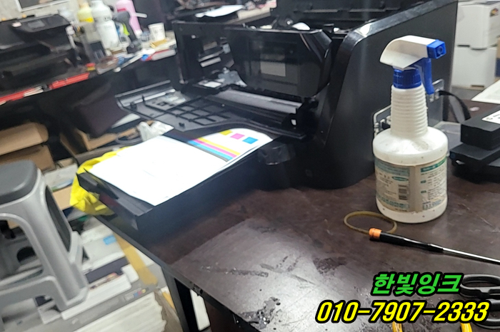 인천 서구 공촌동 HP8710 프린터 카트리지 문제 수리 무한잉크 Y칩 교체 작업 출장 점검 서비스 전문점 인천 서구 공촌동 HP8710 프린터 카트리지 문제 수리 무한잉크 Y칩 교체 작업 출장 점검 서비스 전문점