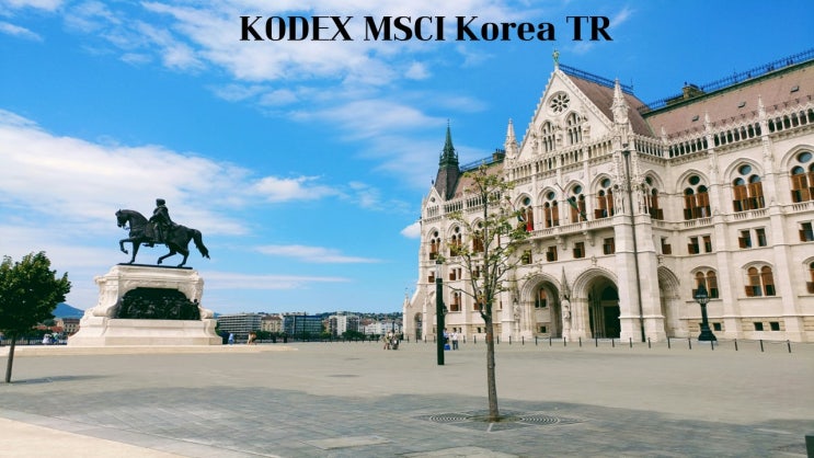 KODEX MSCI Korea TR/278540