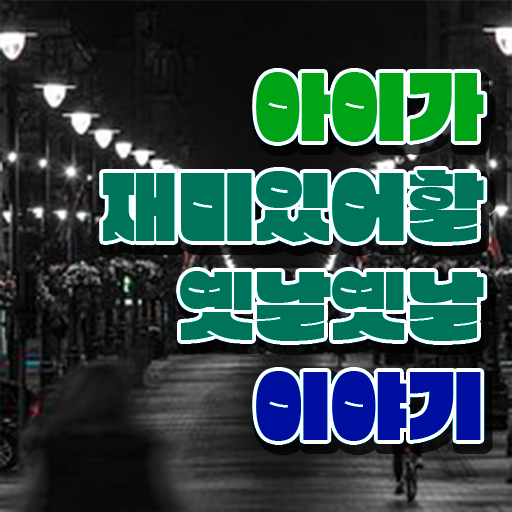  독서심리상담사 , 독서지도사 자격증 온라인으로 손쉽게 취득한 방법 알려드립니다