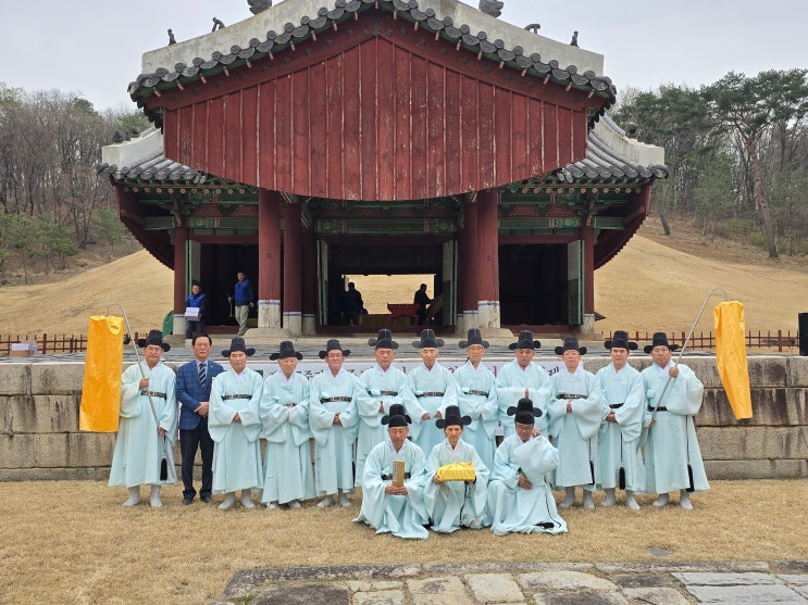 서오릉 홍릉(영조비 정성왕후) 기신제향 재위기