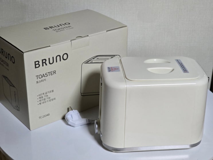내돈내산 2만원대 가성비 토스트기 추천 ' 브루노 토스터 ' 후기 (사용방법,제품설명서 첨부)