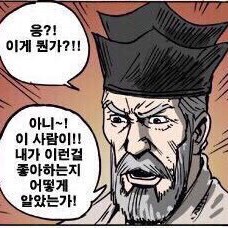  [냅다 자료나눔] 아직도 안 봤어요? 2022학년도 초등 임용 음악 기출 분석