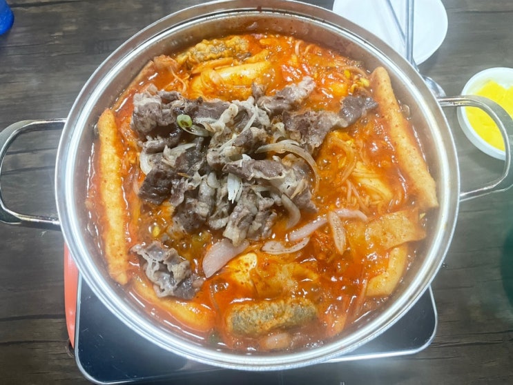  사천 삼천포 송정떡볶이 즉석떡볶이 맛집 사리 추가