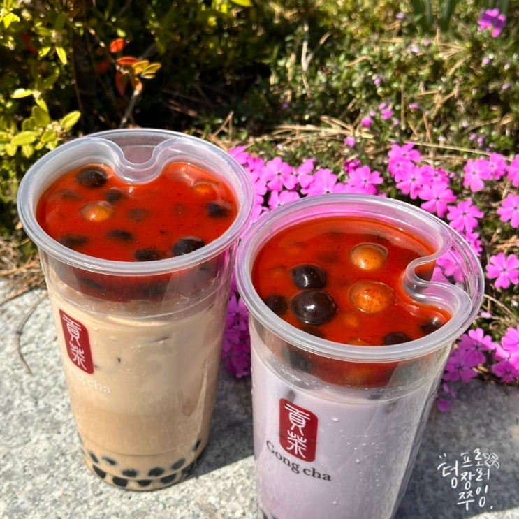  공차 신메뉴 만우절 한정판 오리지널 마라맛 펄볶이, 사고 미니펄 딸기 밀크티 후기