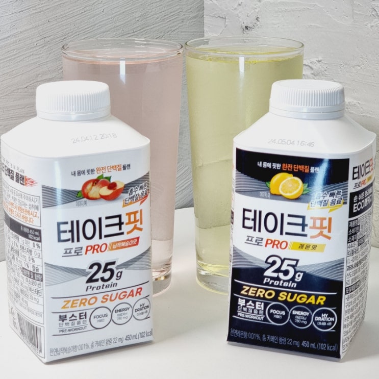  단백질음료 테이크핏 프로 신상 편의점 단백질보충제 추천