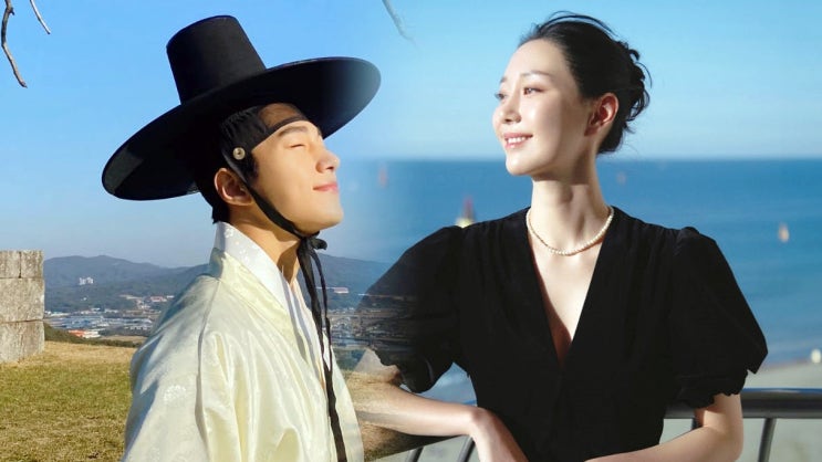 새 드라마 함부로 <b>대해줘</b> 유교 보이 <b>김명수</b> 직진녀 <b>이유영</b>