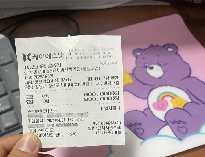 창원 취미 (원데이클래스) 베이킹, 요리 학원 4월 일정표-창원맘보바리스타제과제빵학원
