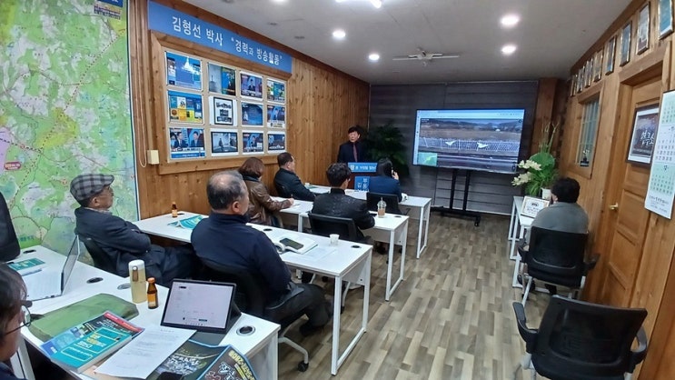  용인의 처인구 토지는 황금알을 낳는 첨단 반도체 산업 중심지역으로