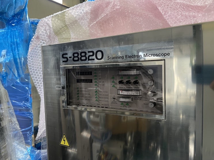  HITACHI S8820 Parts machine