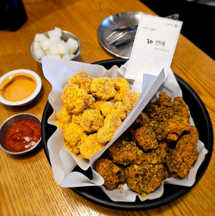  칠곡 맛집 바른 치킨 신메뉴 달콘바삭 바질바삭 존맛탱