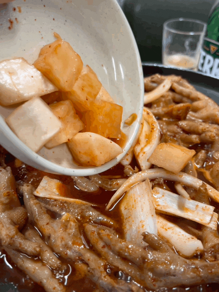  청주 닭발 맛집 : 원조 로얄 닭발