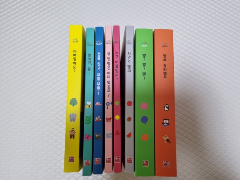 블로그 후기 사진