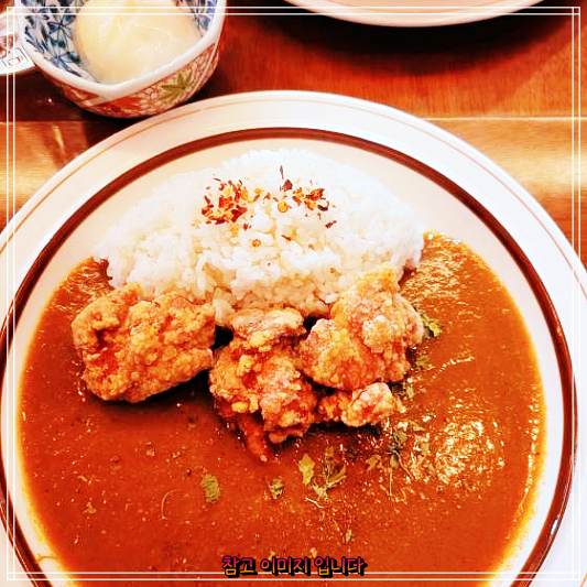  생방송투데이 커리 방배 구반포 스파이스 키마카레 키마라야 맛의승부사 32년 열정 다진 소고기 카레 고등어카레 스프카레 맛집 솔직 후기 및 리뷰