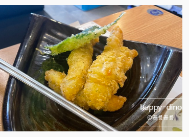  북구 동천동 복어 맛집 - 황제복어
