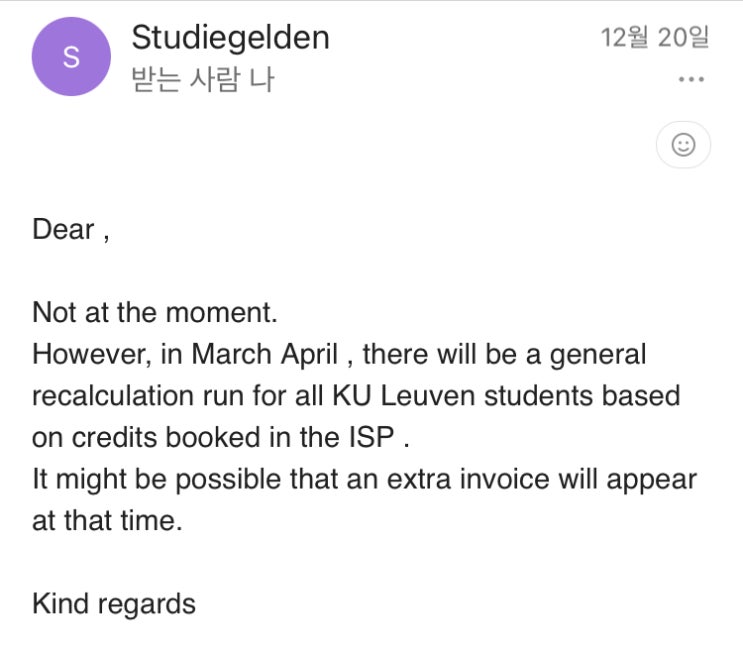 KU Leuven의 학비 재 계산, 졸업 뒤, 그리고 blocked account KU Leuven의 학비 재 계산, 졸업 뒤, 그리고 blocked account